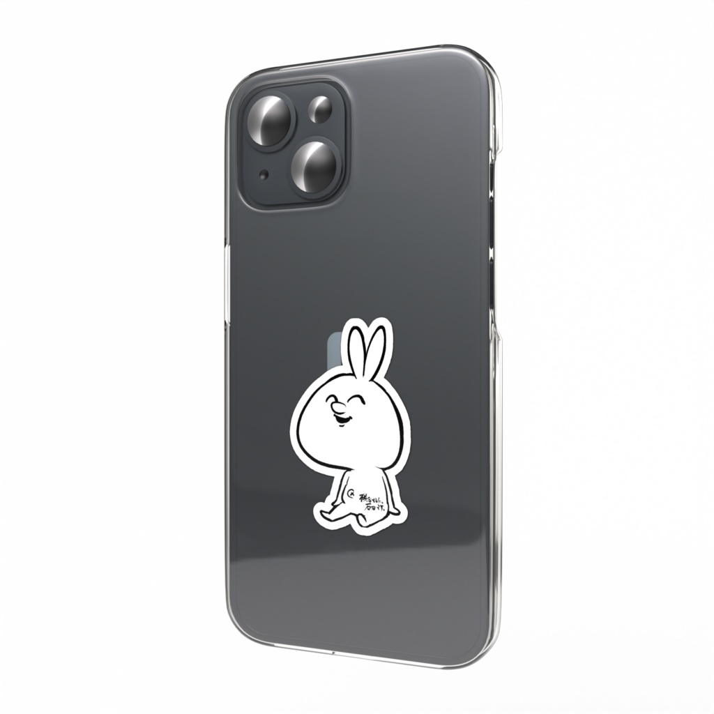 HPS(かわいい人用)