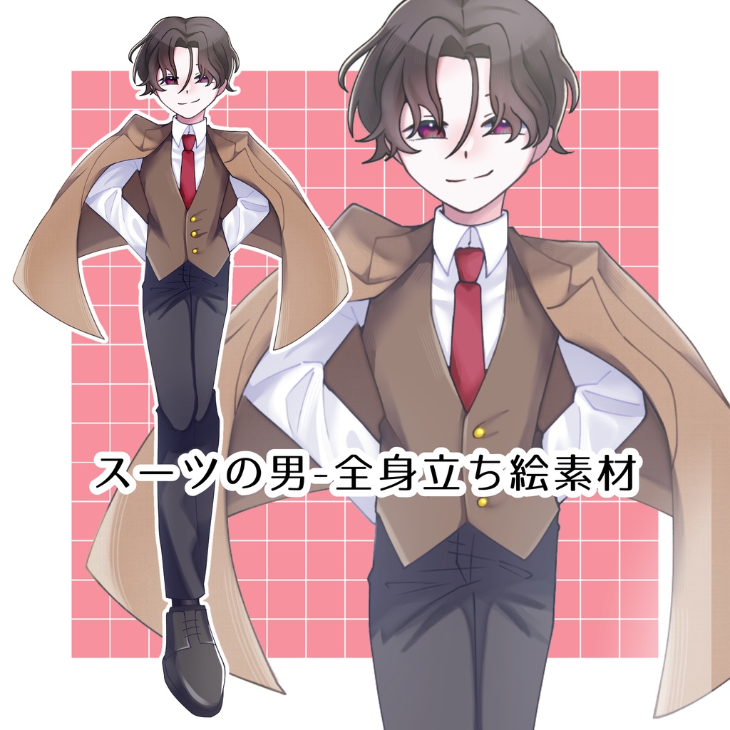 【無料お試し版アリ】TRPGで使いやすい 怪しげなスーツを着た男性【立ち絵素材】