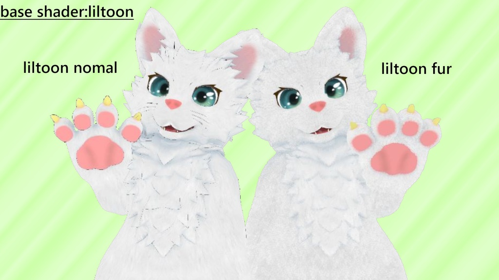 【VRChat想定】ルル-Lulu-