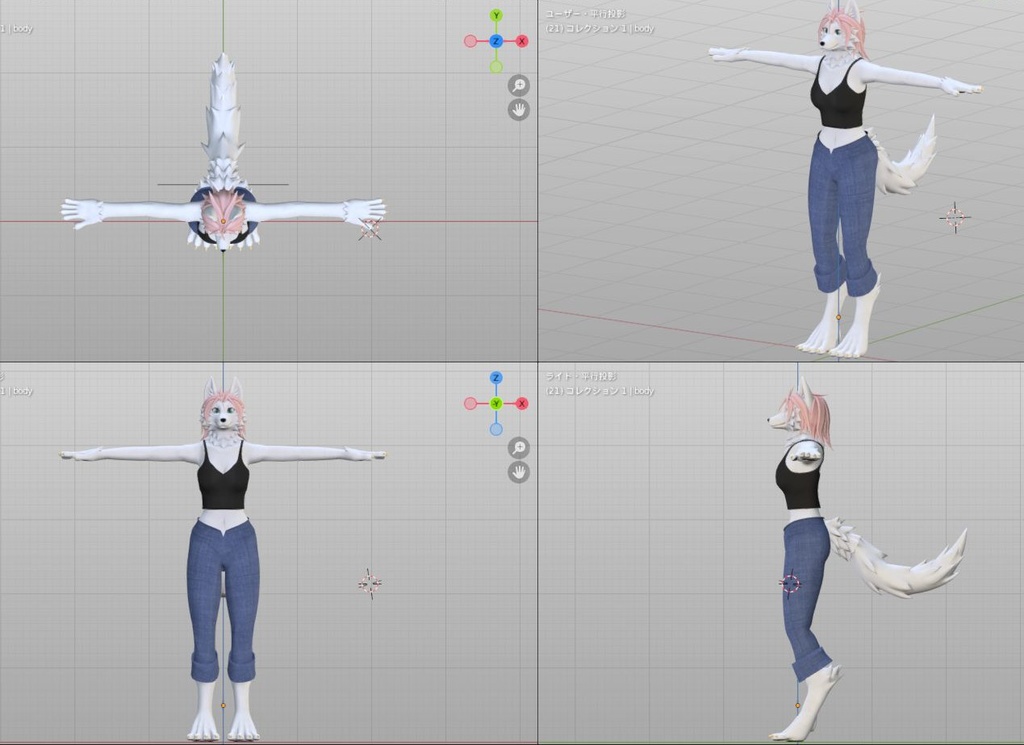 【VRC avater】リリアート-Rilliart-