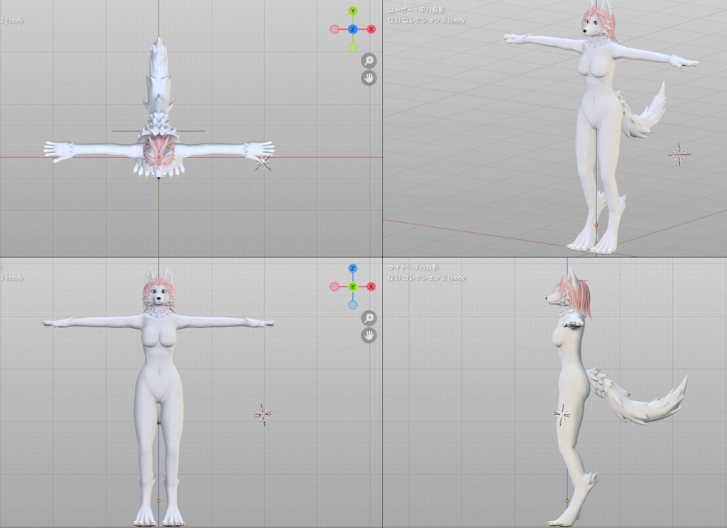 【VRC avater】リリアート-Rilliart-