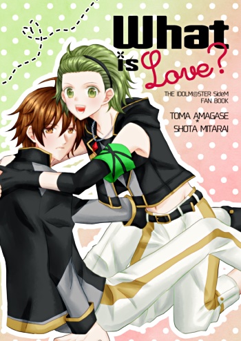 What is Love?