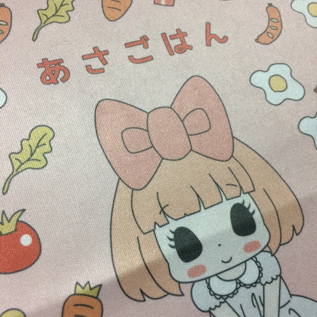 もっぷちゃん あさごはんメガネ拭き セピアピンク