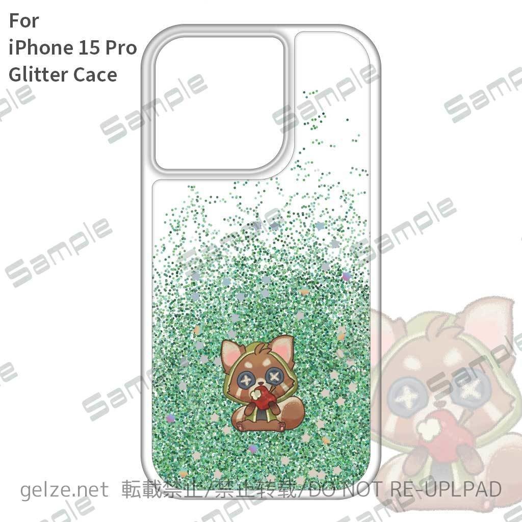 iPhone 15 Pro用ケース - レサベB
