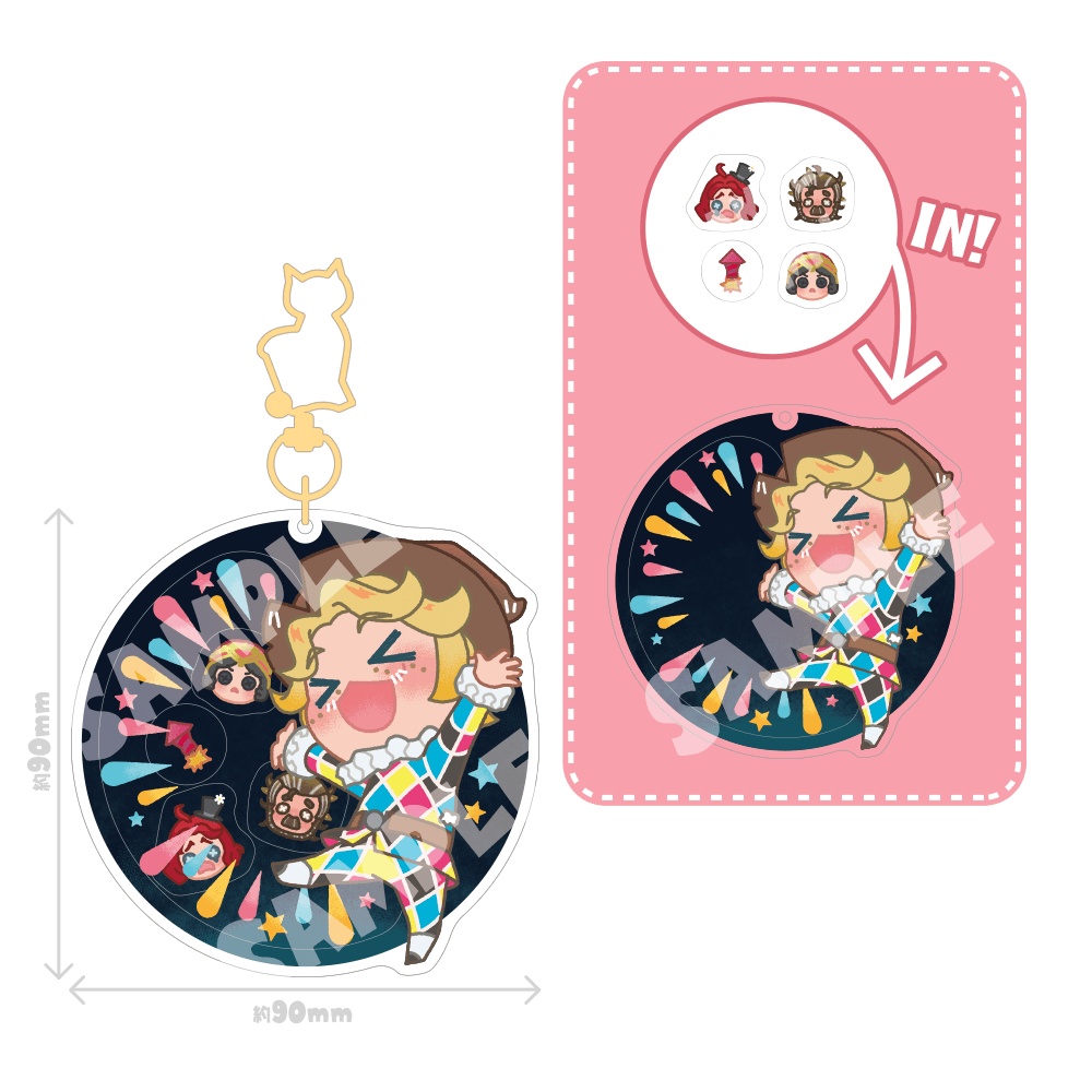 人外シャカシャカアクリルキーホルダー