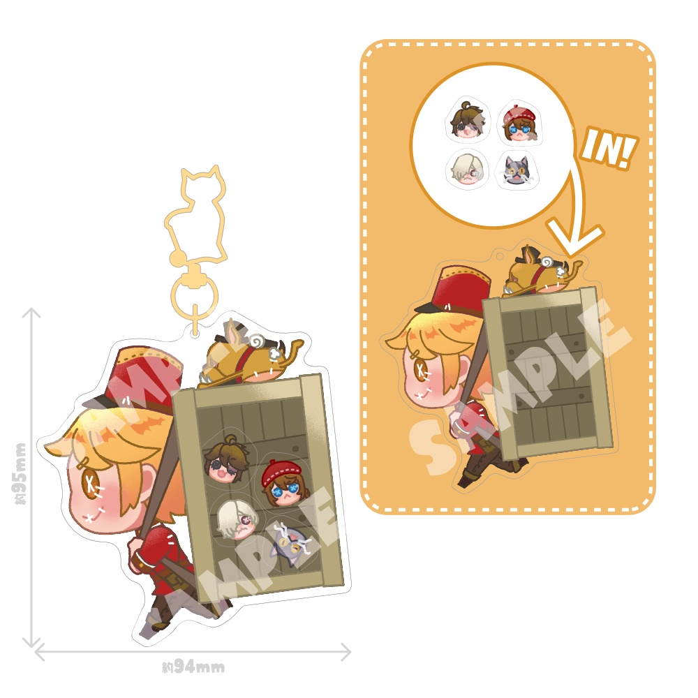 人外シャカシャカアクリルキーホルダー