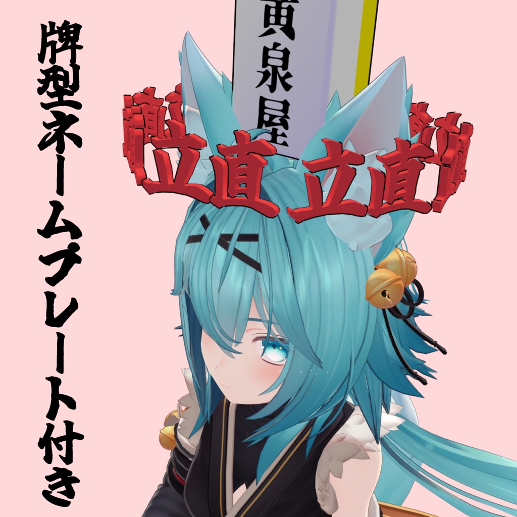 リーチヘイロー