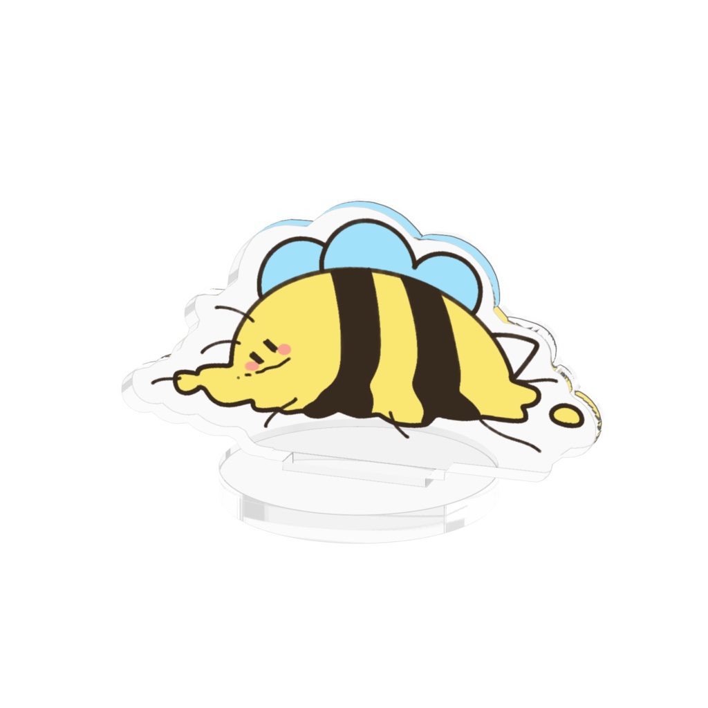溶けかけのハチアクリルスタンド