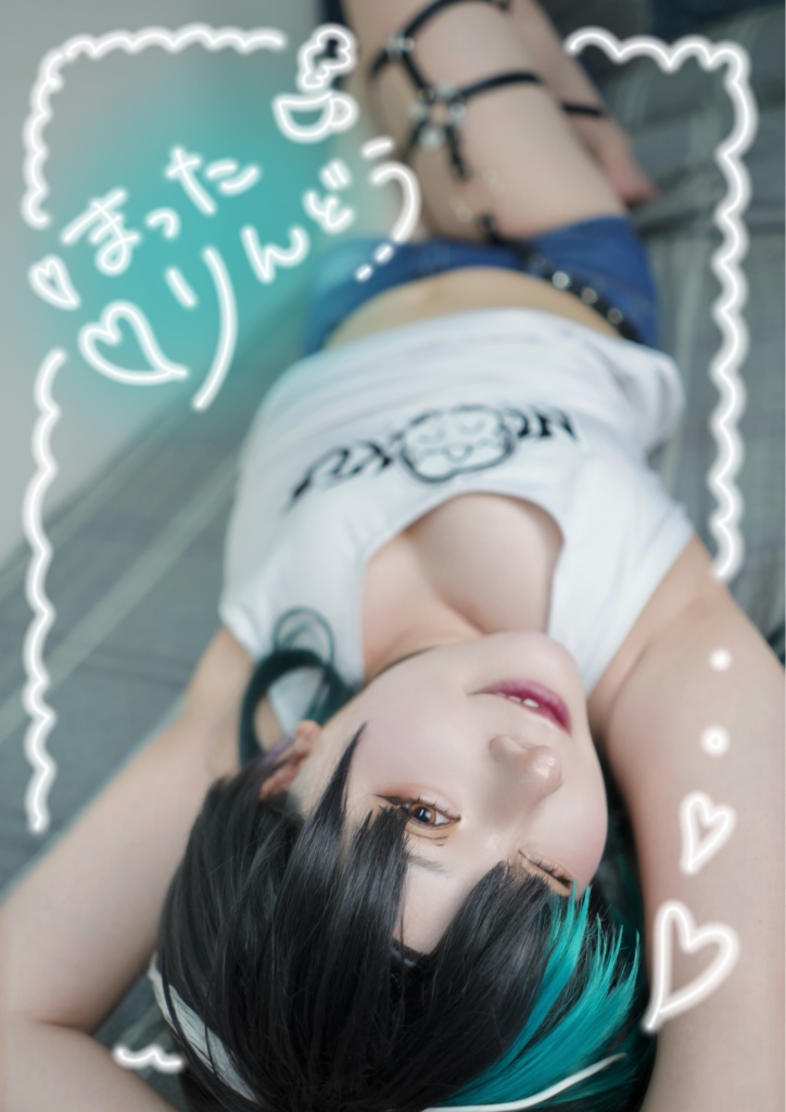 輪堂千速 Cosplay Photo Book 『まったりんどう』