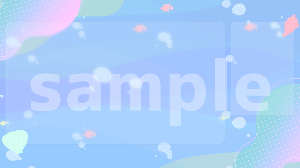 魚が泳ぐ海の配信画面用オーバーレイ【配信画面 / サムネイル素材】