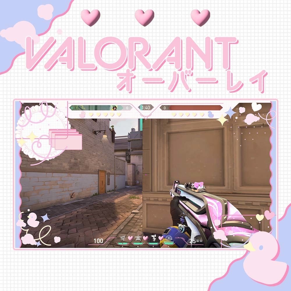 【VALORANT】ファンシーなオーバーレイ【配信画面 / サムネイル素材】