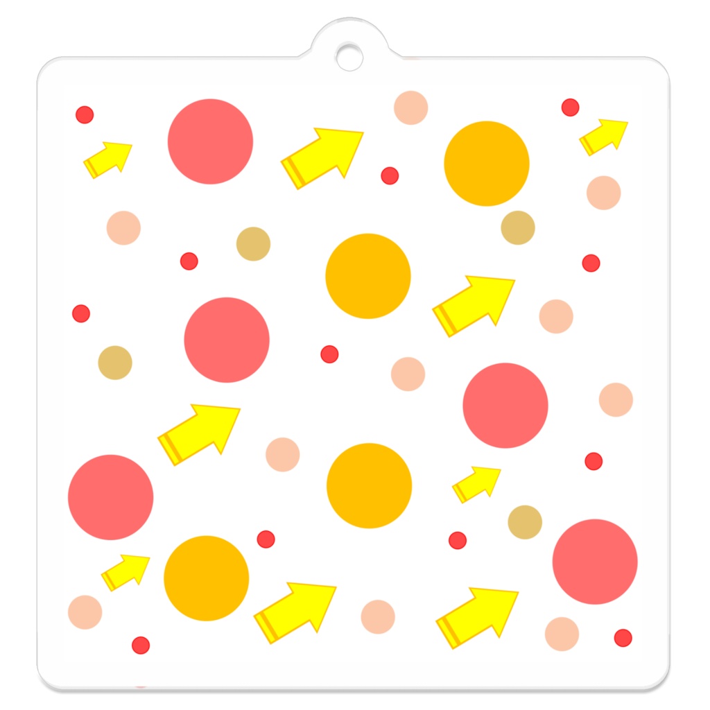 ひかりの先へ（キーホルダー）