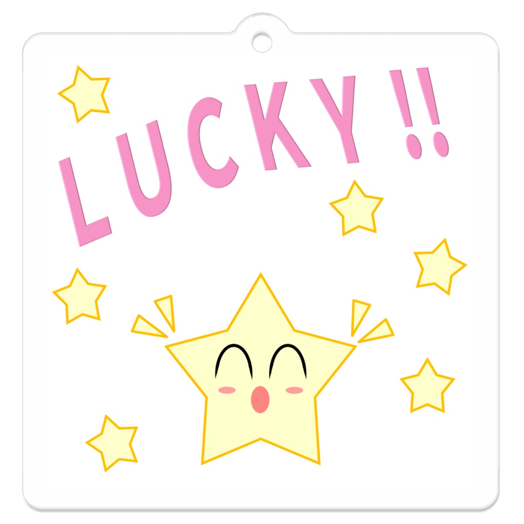 LUCKY!! Star-ピンク（キーホルダー）