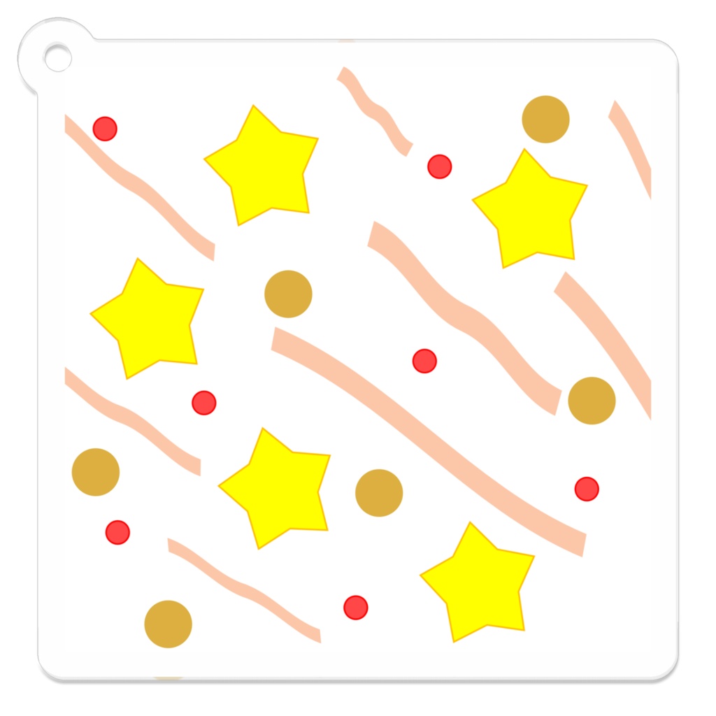 祝福の光（キーホルダー）