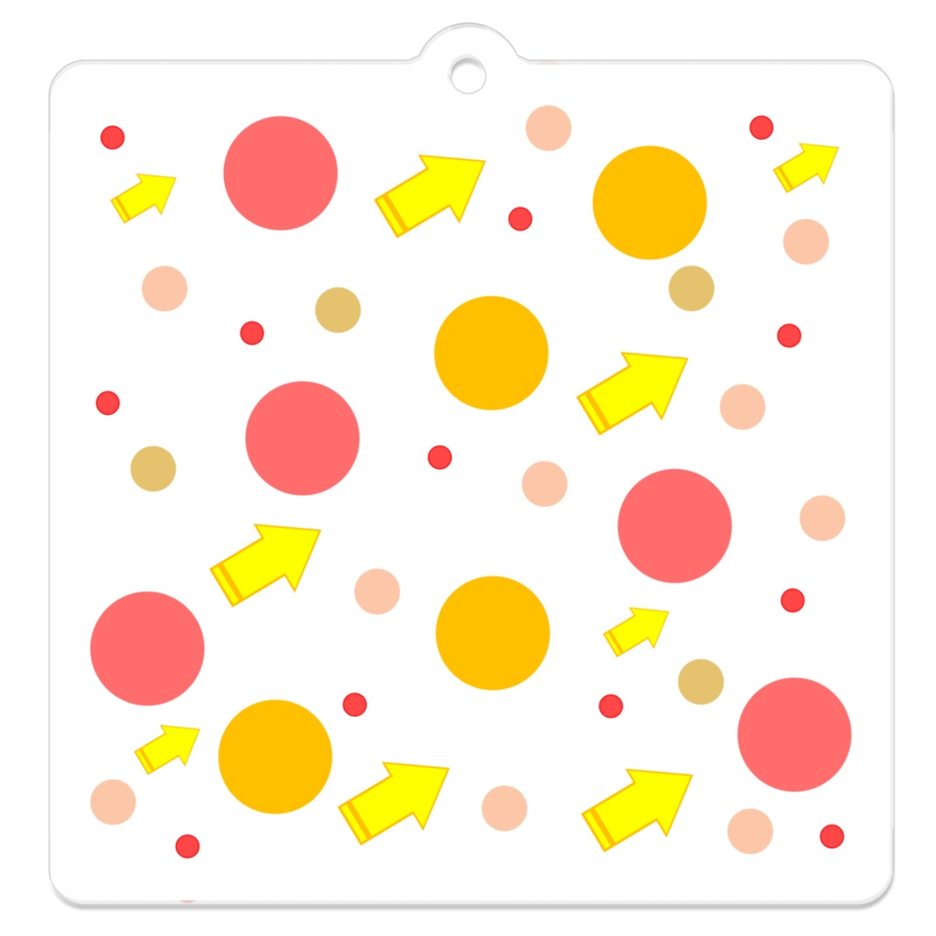 ひかりの先へ（キーホルダー）