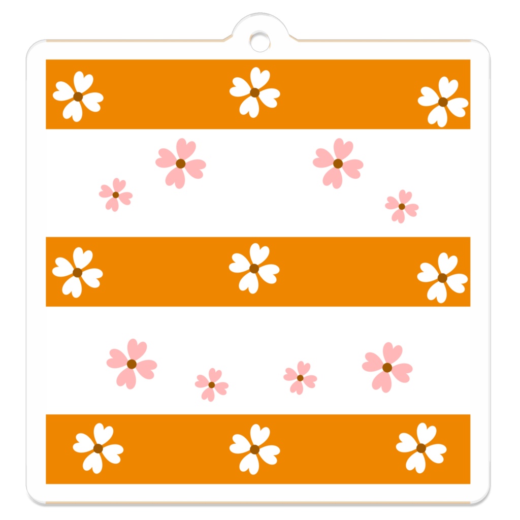 幸せの花舞い（キーホルダー）