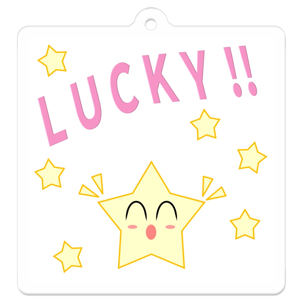 LUCKY!! Star-ピンク（キーホルダー）