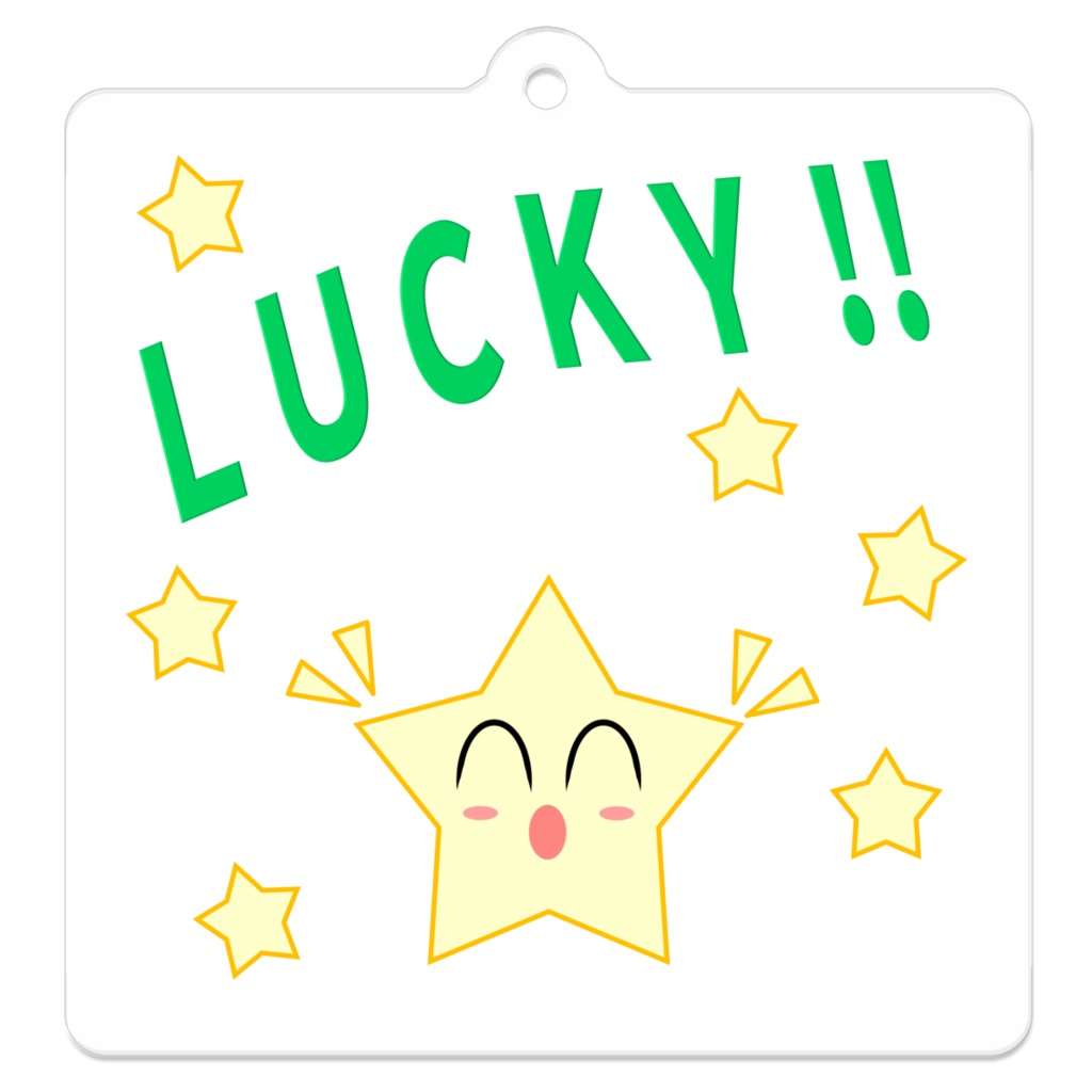 LUCKY!! Star-ミドリ（キーホルダー）