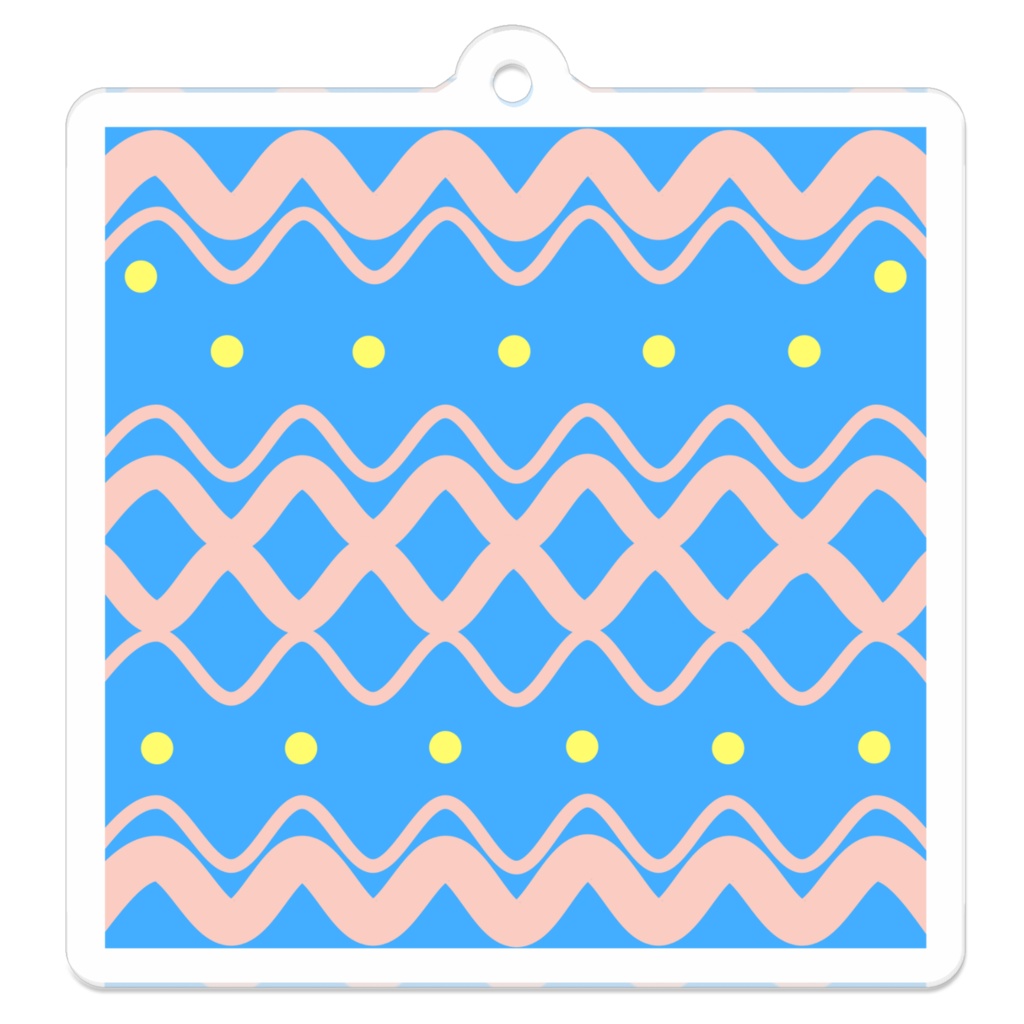 ゆらめく波線パレード（キーホルダー）