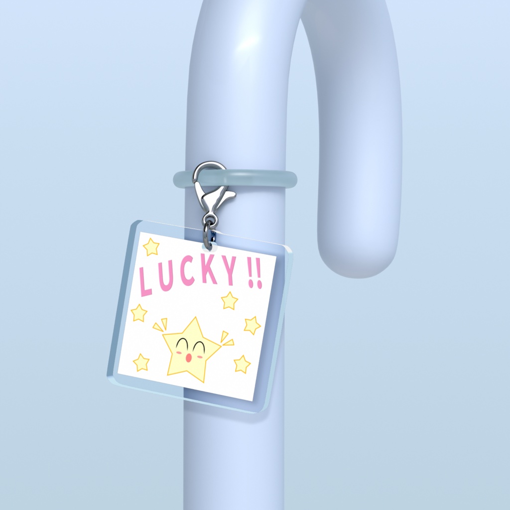 LUCKY!! Star（めじるしチャーム）