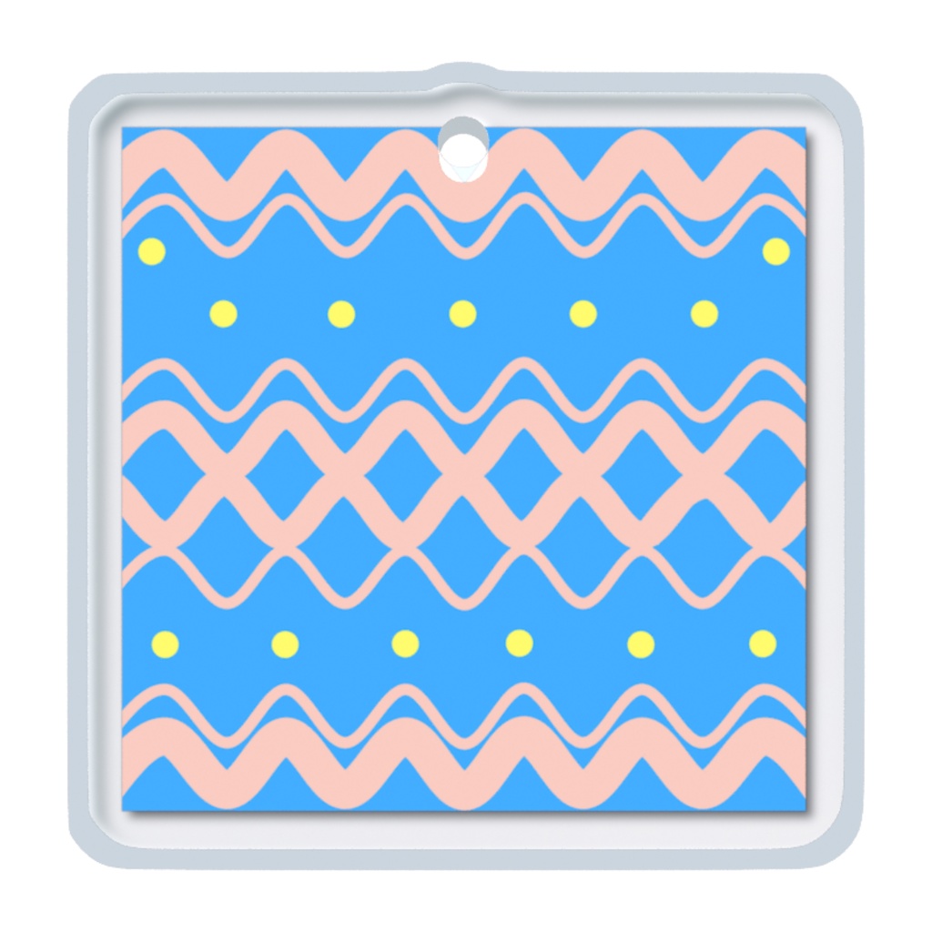 ゆらめく波線パレード(めじるしチャーム)