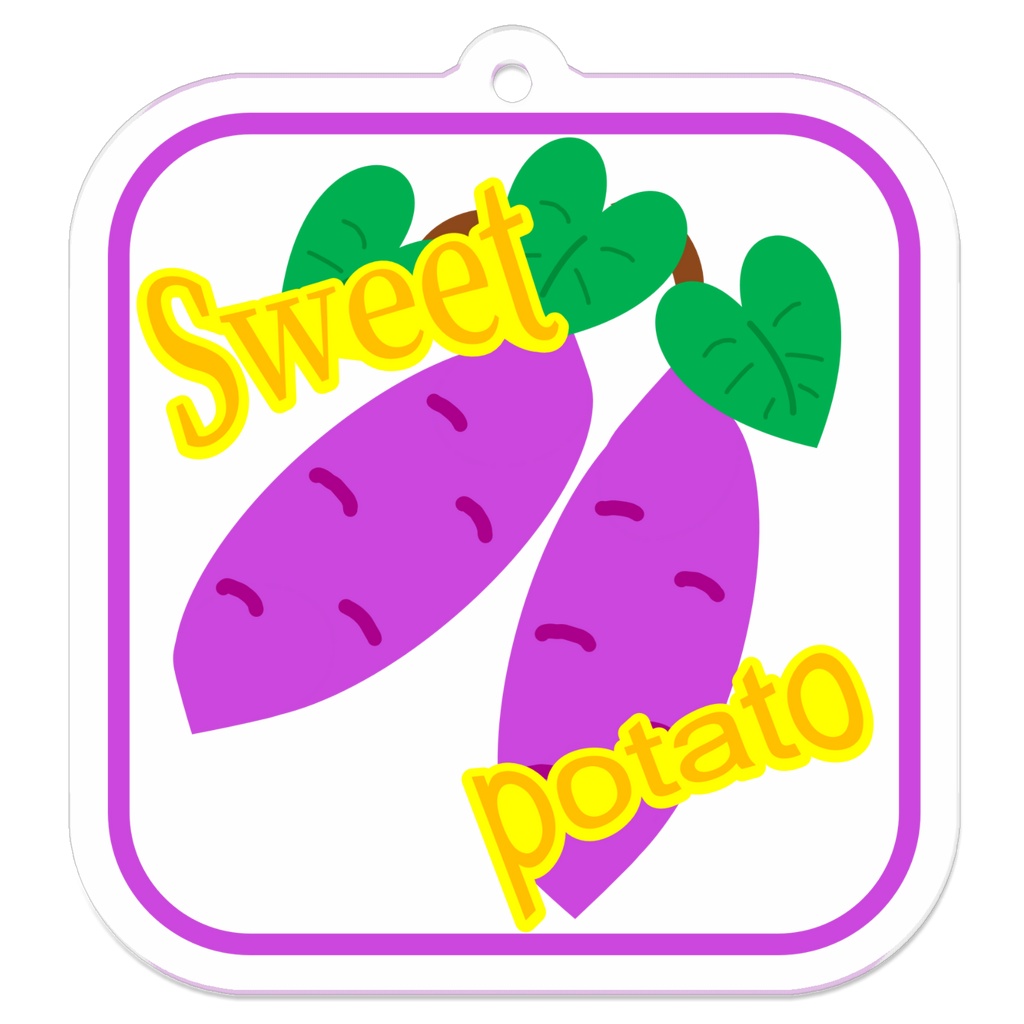 Sweetな紫美人（キーホルダー）