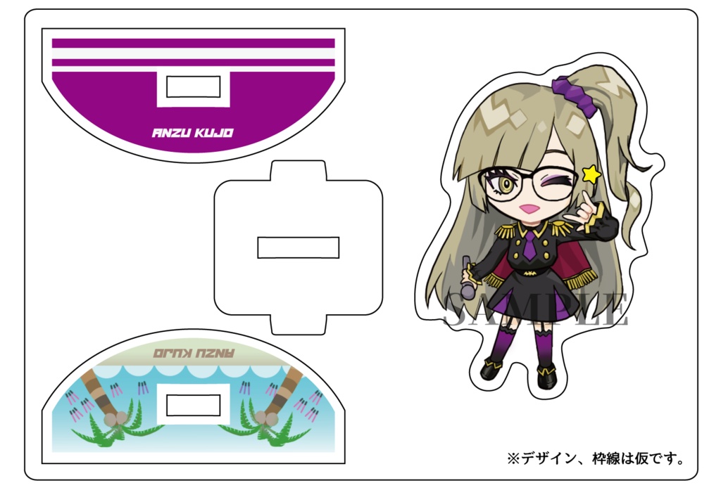 九条杏子 ゆらゆらアクリルフィギュア【受注予約】