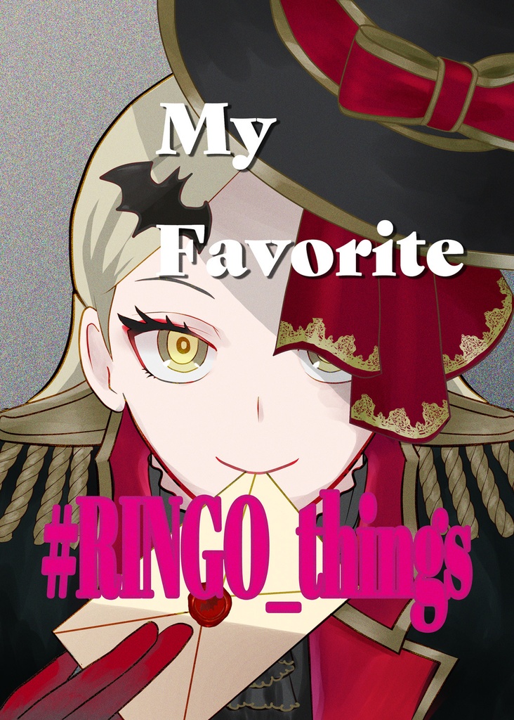 My Favorite #RINGO_things 【電子書籍】