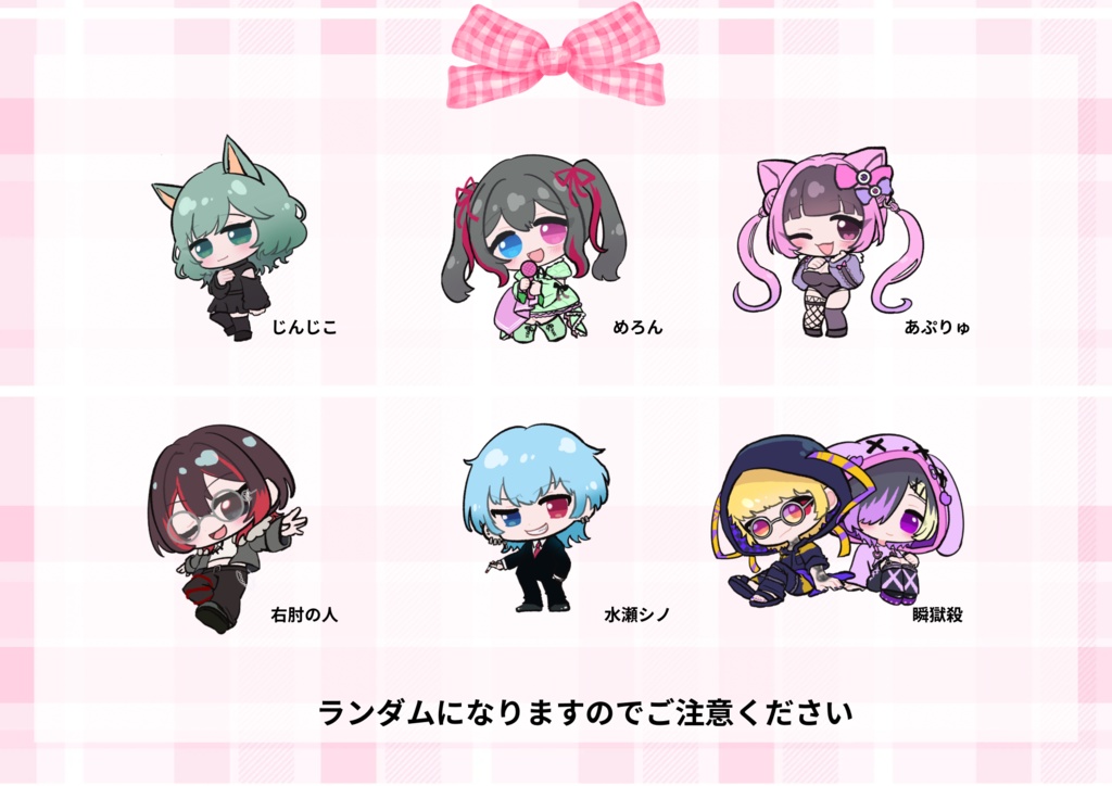 11/8 miracle magic 𝟏𝐭𝐡 𝐀𝐧𝐧𝐢𝐯𝐞𝐫𝐬𝐚𝐫𝐲