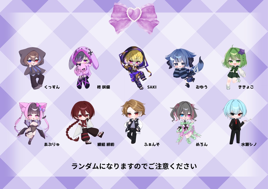 11/8 miracle magic 𝟏𝐭𝐡 𝐀𝐧𝐧𝐢𝐯𝐞𝐫𝐬𝐚𝐫𝐲