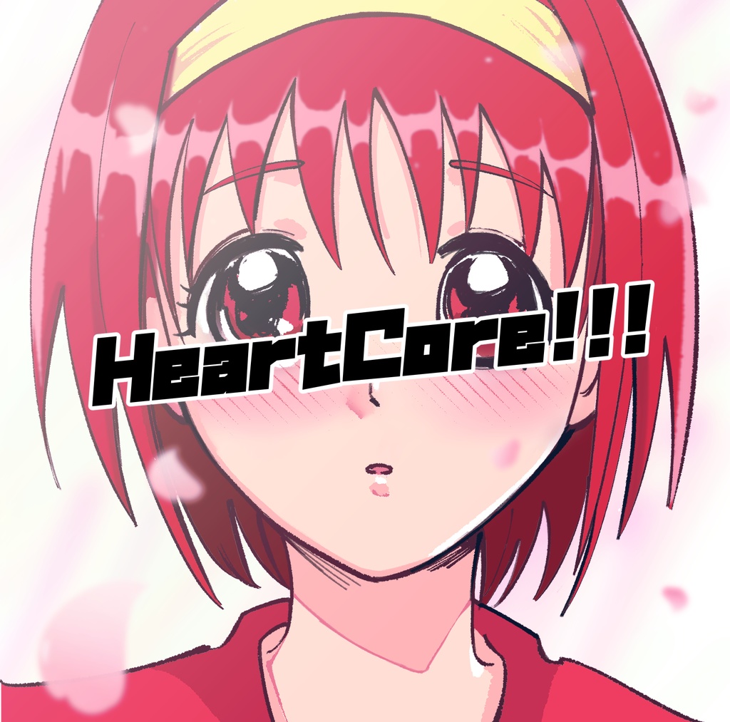 HeartCore!!!