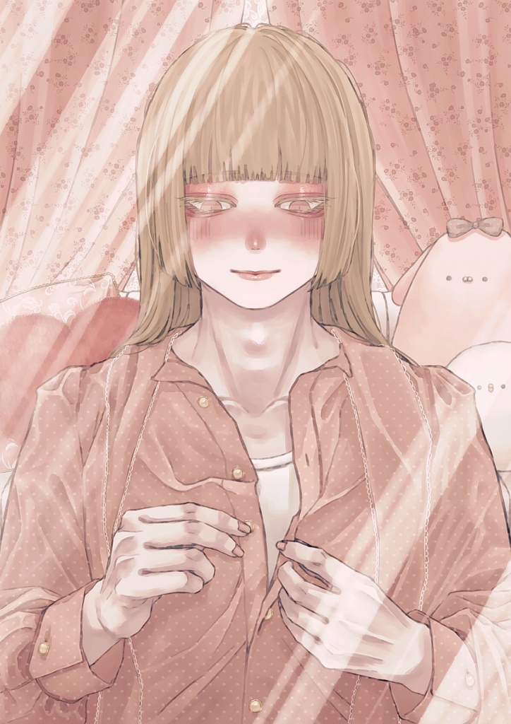 可愛いし、遠回りしてこ