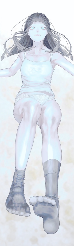 空が青くてムカつく