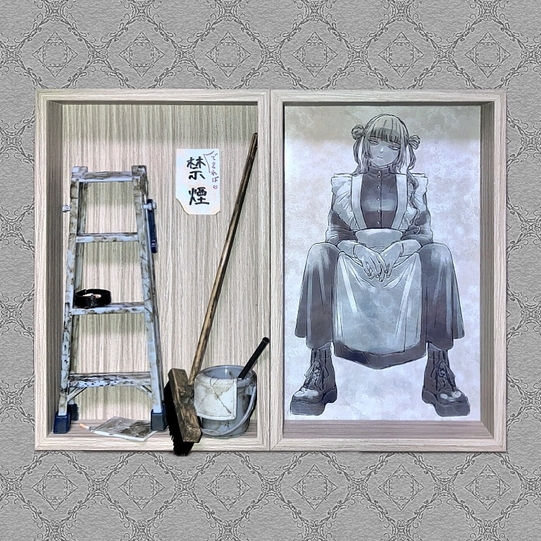 禁煙禁止スペース