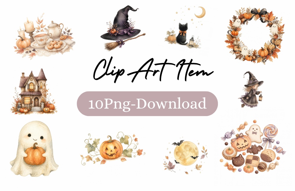 アンティーク・ハロウィン 水彩クリップアート PNG