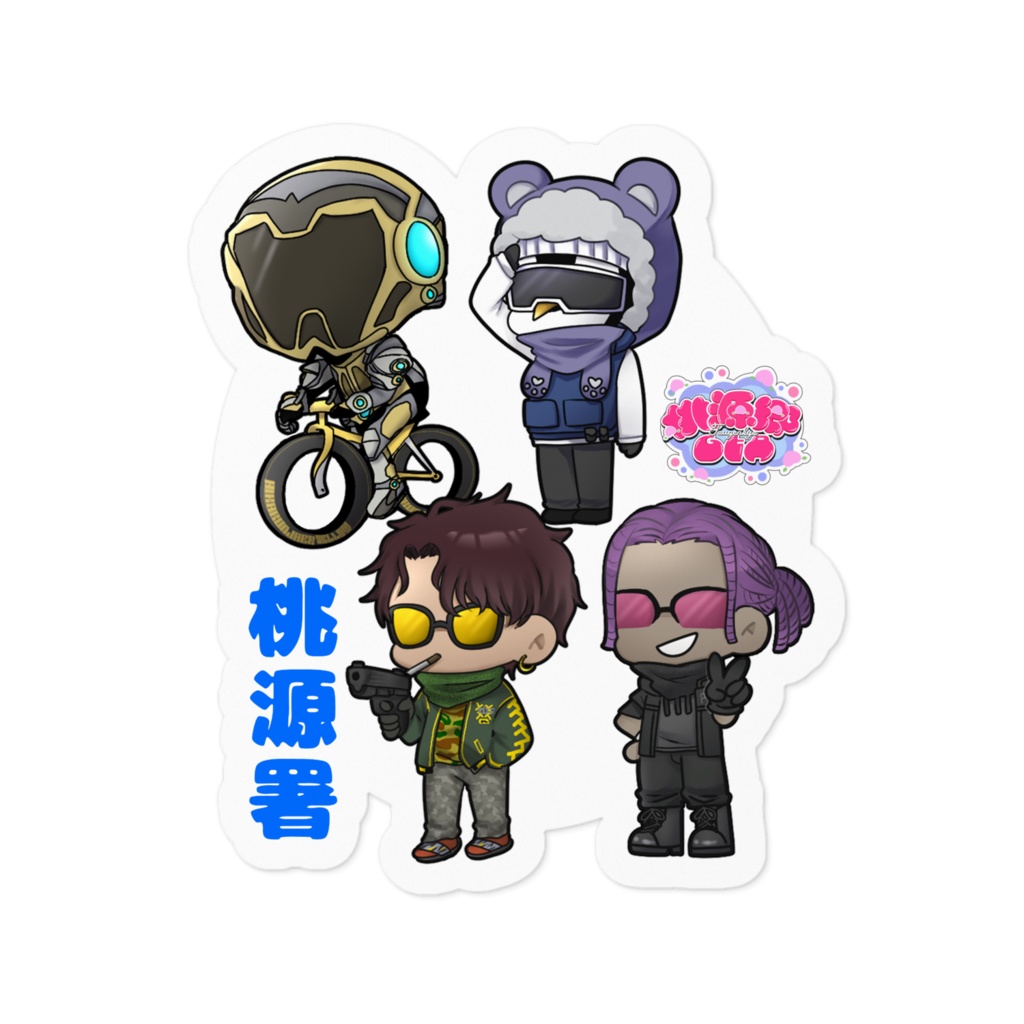 【桃源郷GTA】警察ステッカー