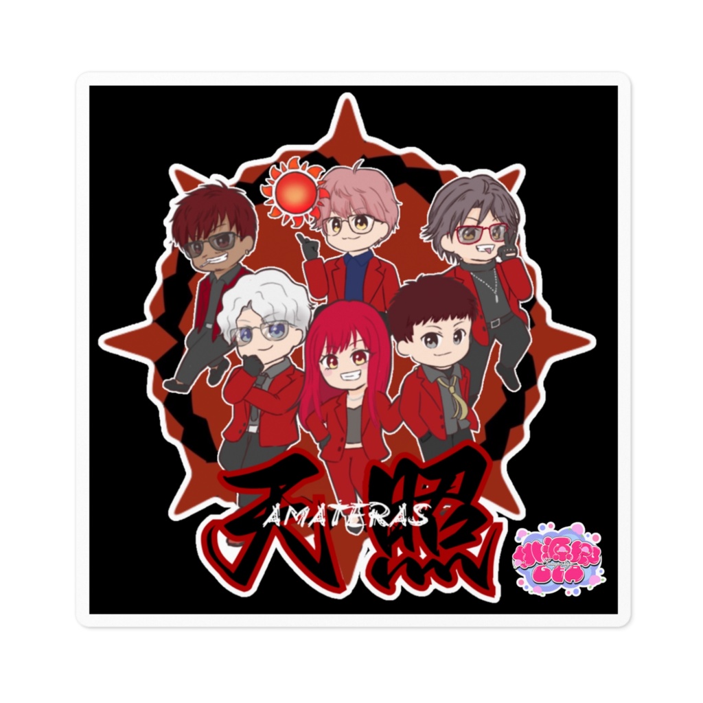 【桃源郷GTA】天照ステッカー