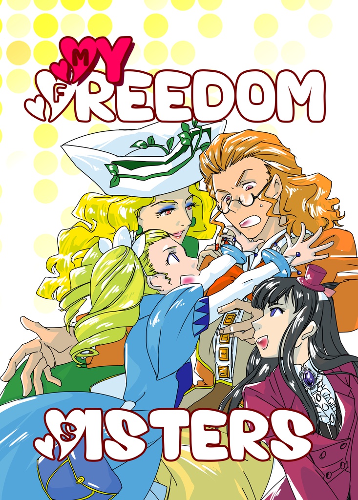 My Freedom Sisters