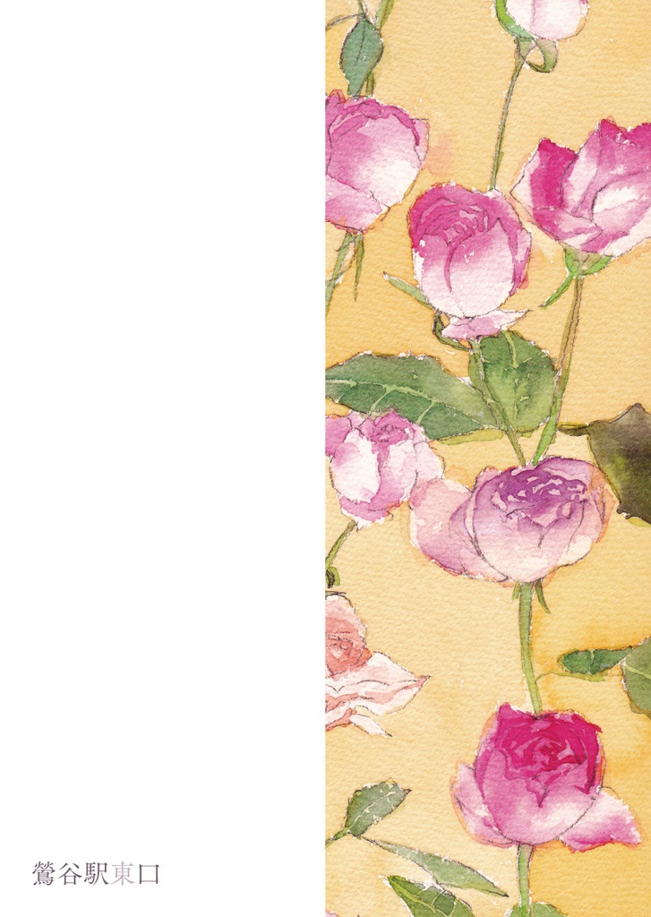 こんな夢を見た