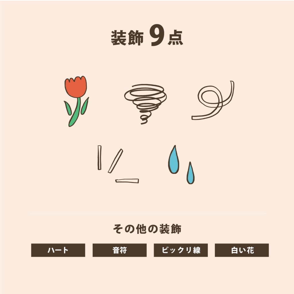 ゆるいパグの表情&リアクション素材30点|SNS・ブログ・アイコンに使えるPNGセット