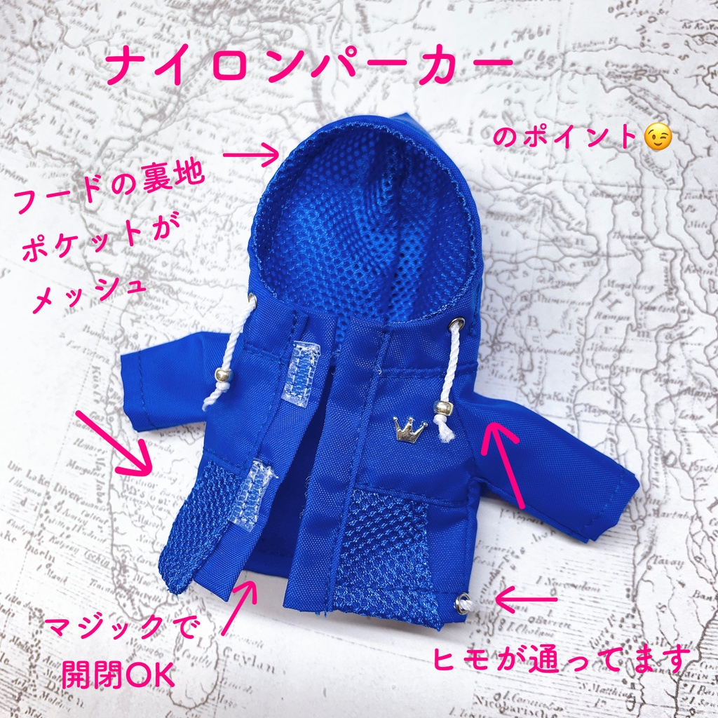 ナイロンパーカー