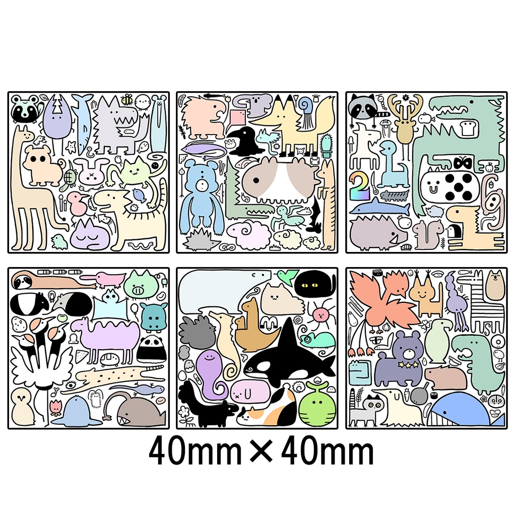 わからんマグネットセット