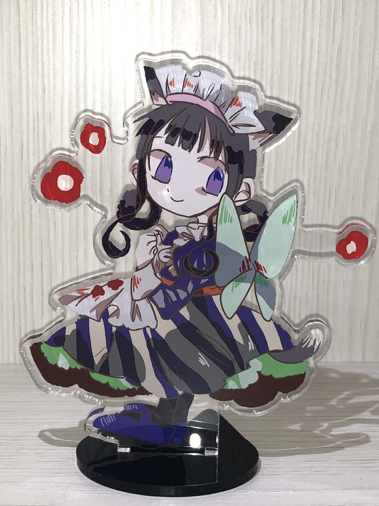 ハウスメイド  アクスタ