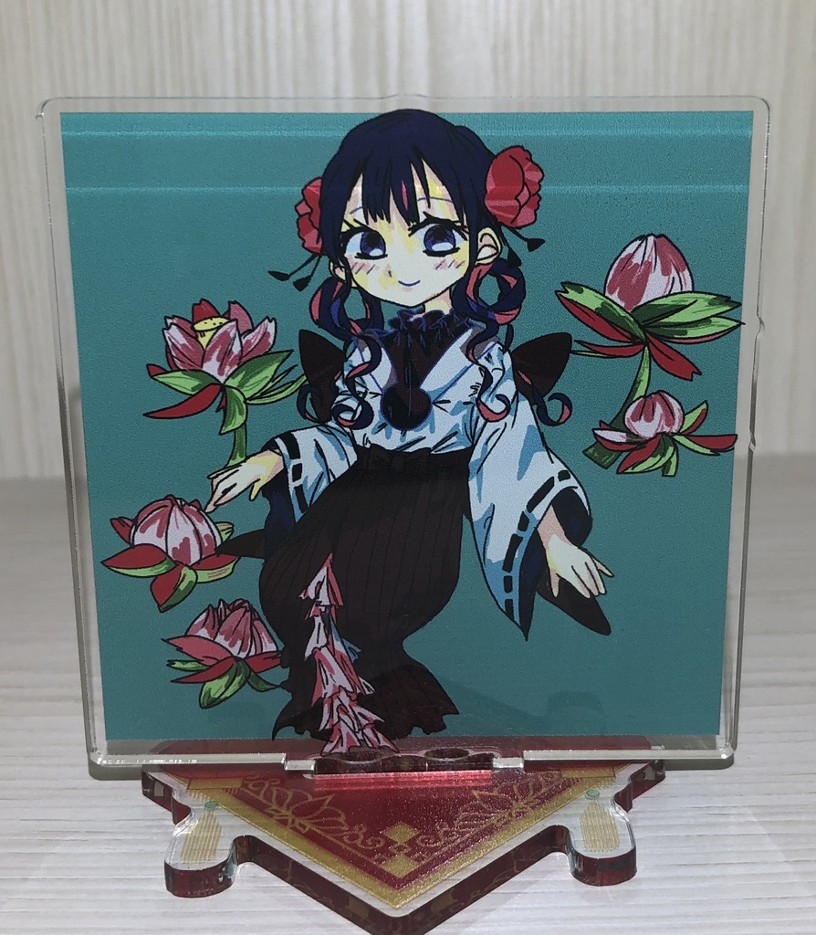 あおちゃんアクリルスタンド