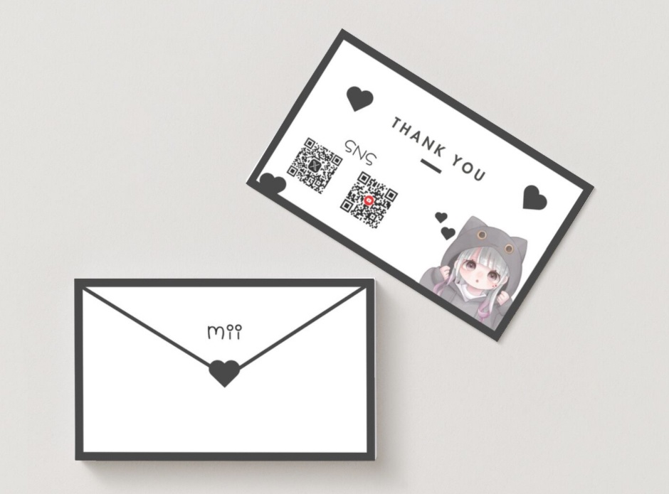 プレゼント名刺