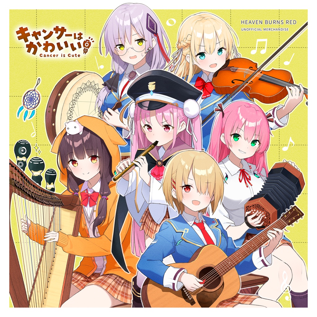 【CD付き同人誌】キャンサーはかわいい