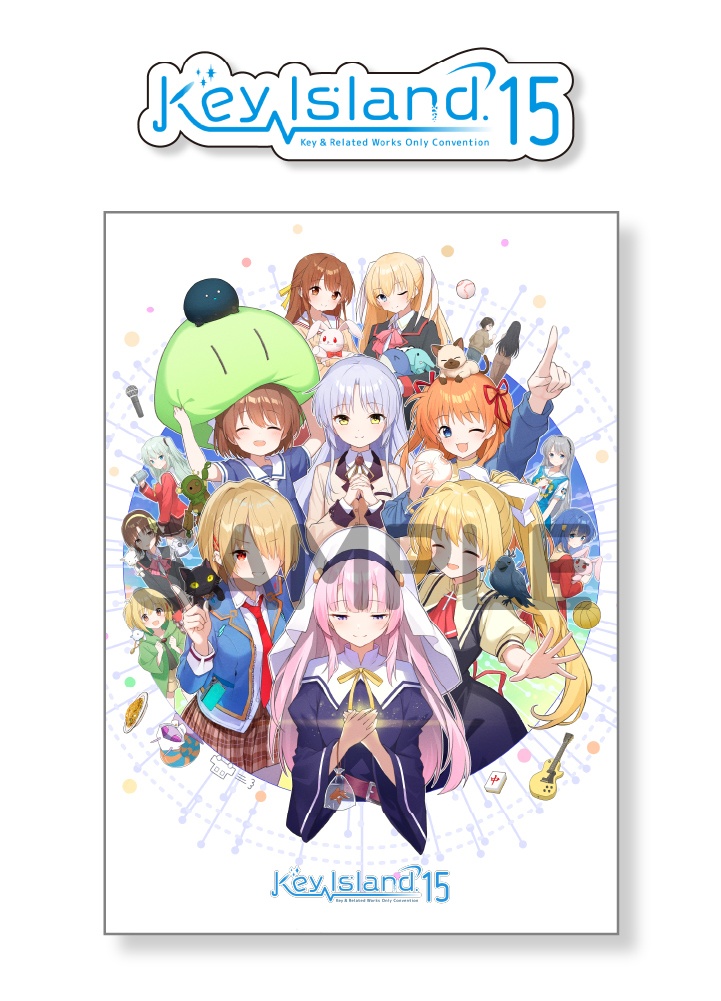 Key Island 15 クリアファイルセット【ロゴステッカー&ポストカード付き】