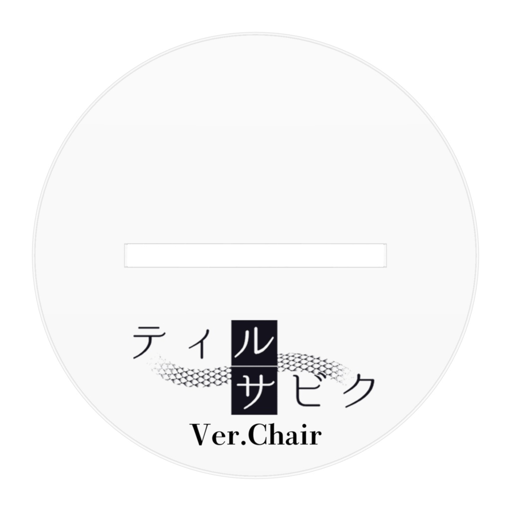 アクリルフィギュア 100x100mm