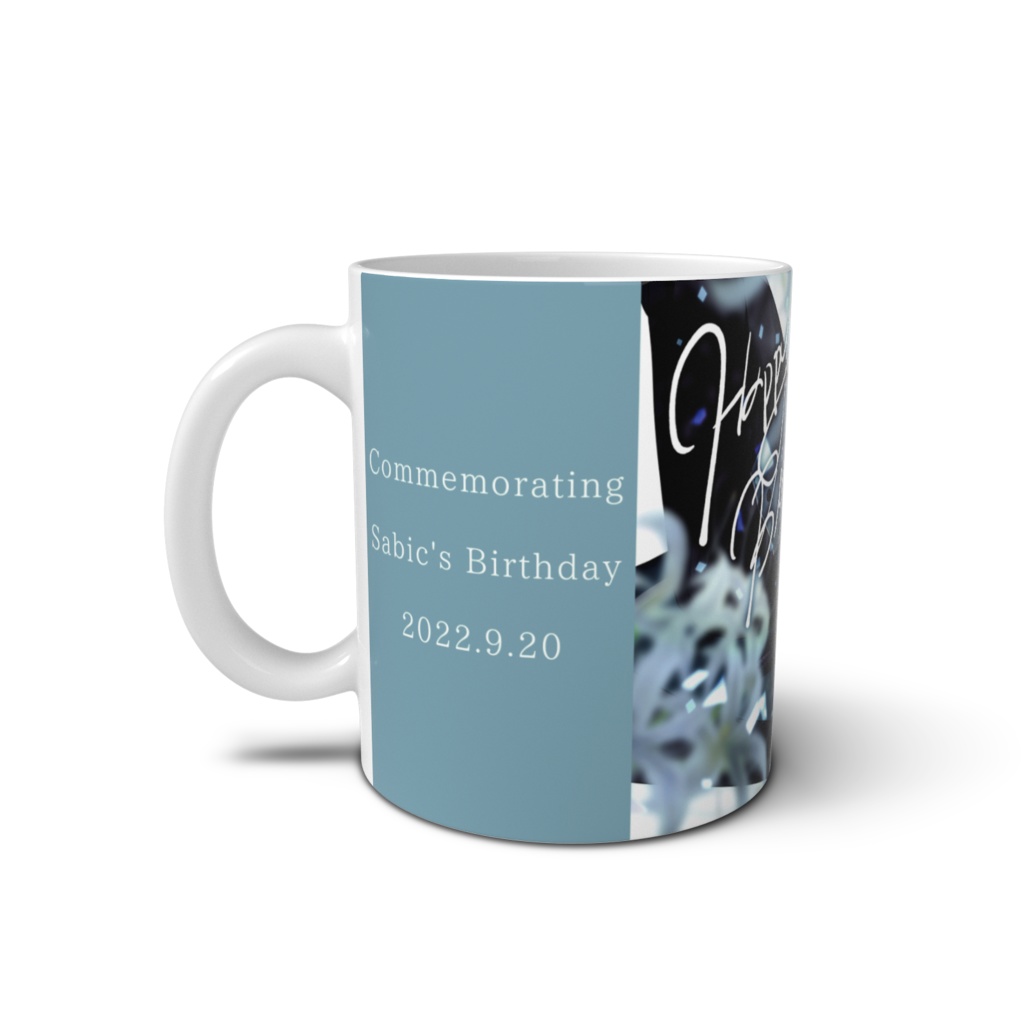 お誕生日(昨年)マグカップ