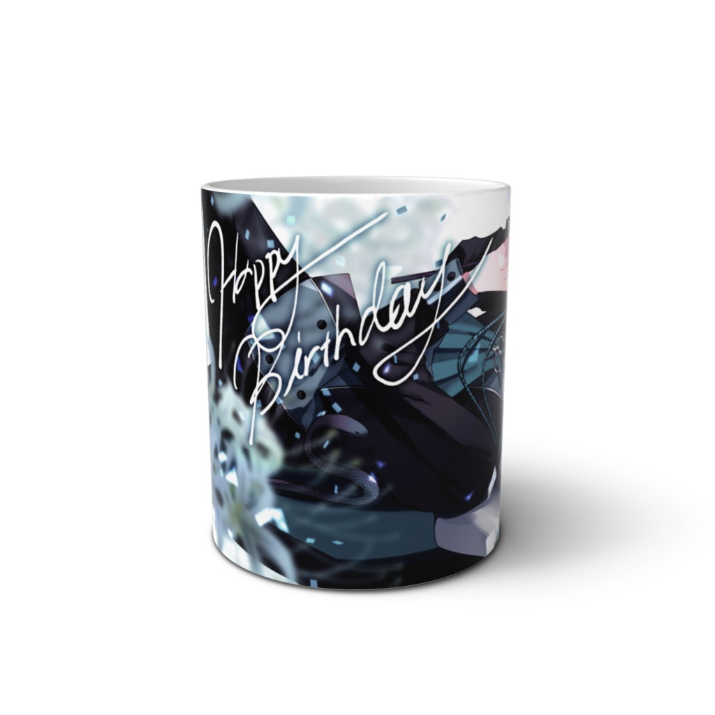 お誕生日(昨年)マグカップ